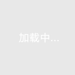 吉倫沃特因興奮劑違規(guī)被中國(guó)籃協(xié)禁賽3個(gè)月
