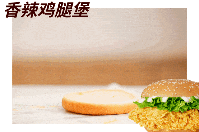相約春天，相約華樂士！